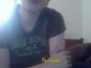 Poutanaki