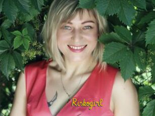 Riskogirl
