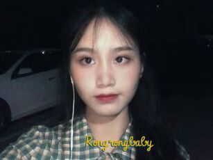 Rongrongbaby