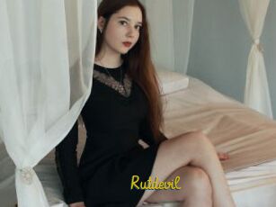 Rutdevil
