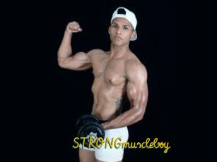 STRONGmuscleboy