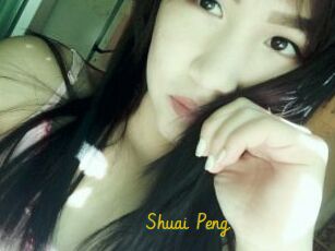 Shuai_Peng