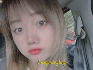 Saoqimengting