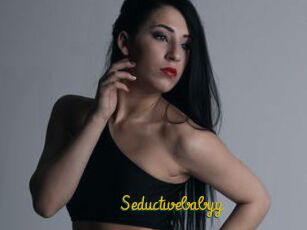 Seductivebabyy
