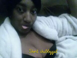 Short_chubbygal