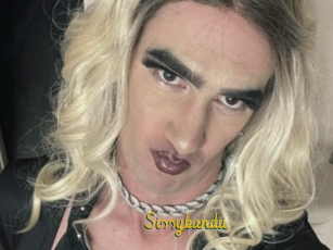 Sissykandii