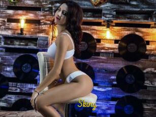 Skiny