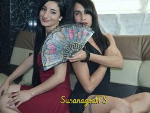 SusanagoatTS