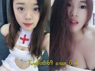 TwoGirls69_asian_G_Z