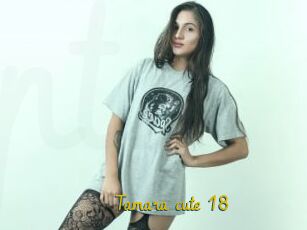 Tamara_cute_18