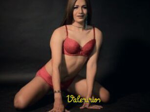 Valeririos
