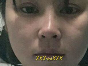 XXXsisiXXX