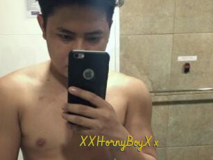 XXHornyBoyXx