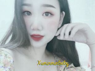 Xuminminbaby