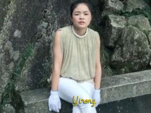 Yirong