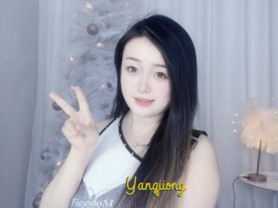 Yanqiiong