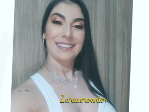 Zaracervantes